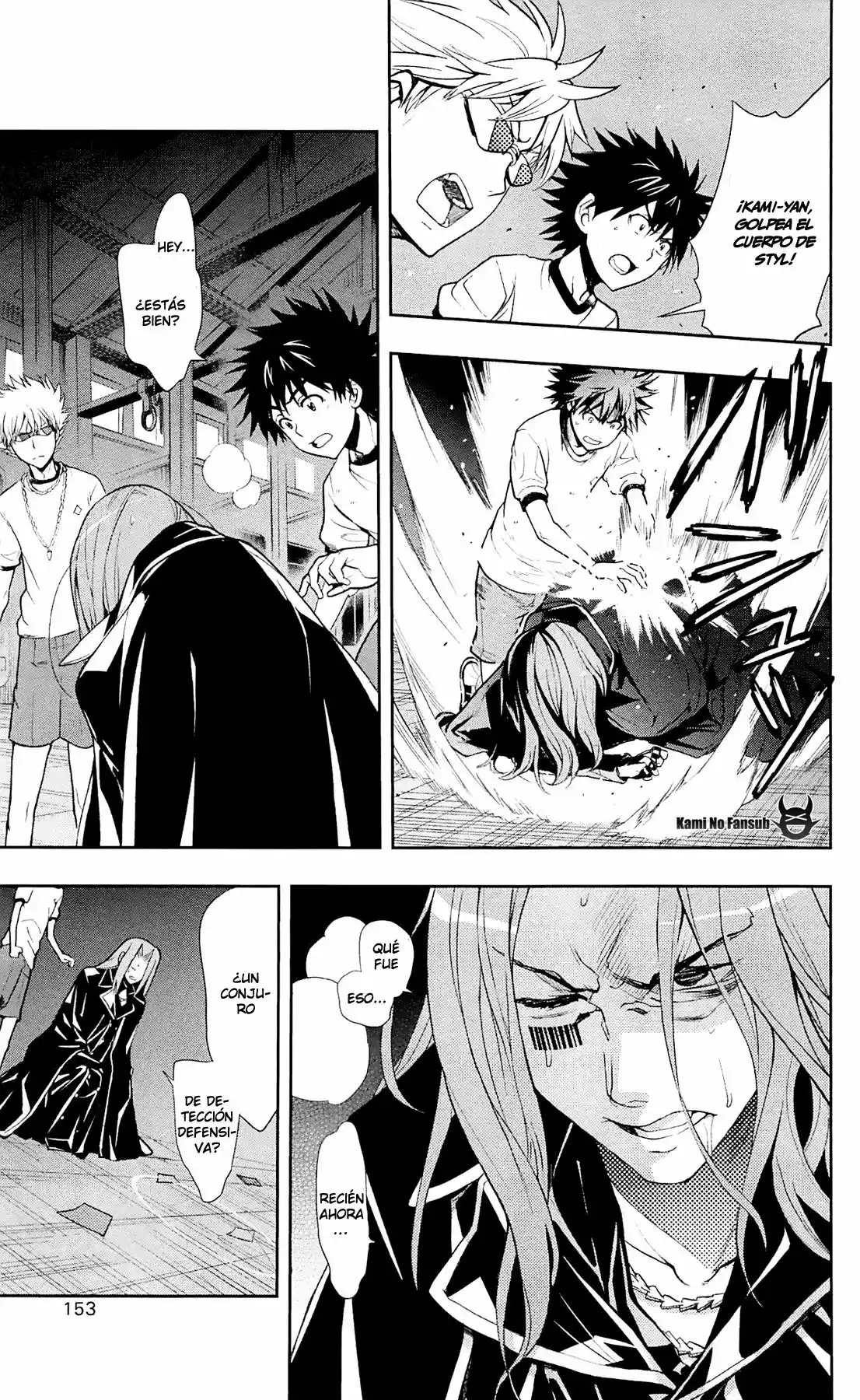 Página 24 del Manga