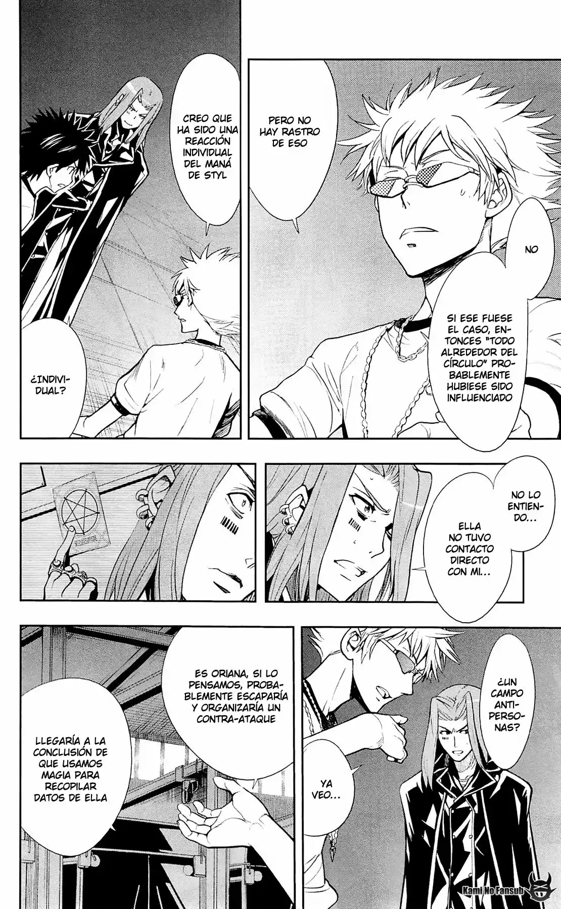 Página 25 del Manga