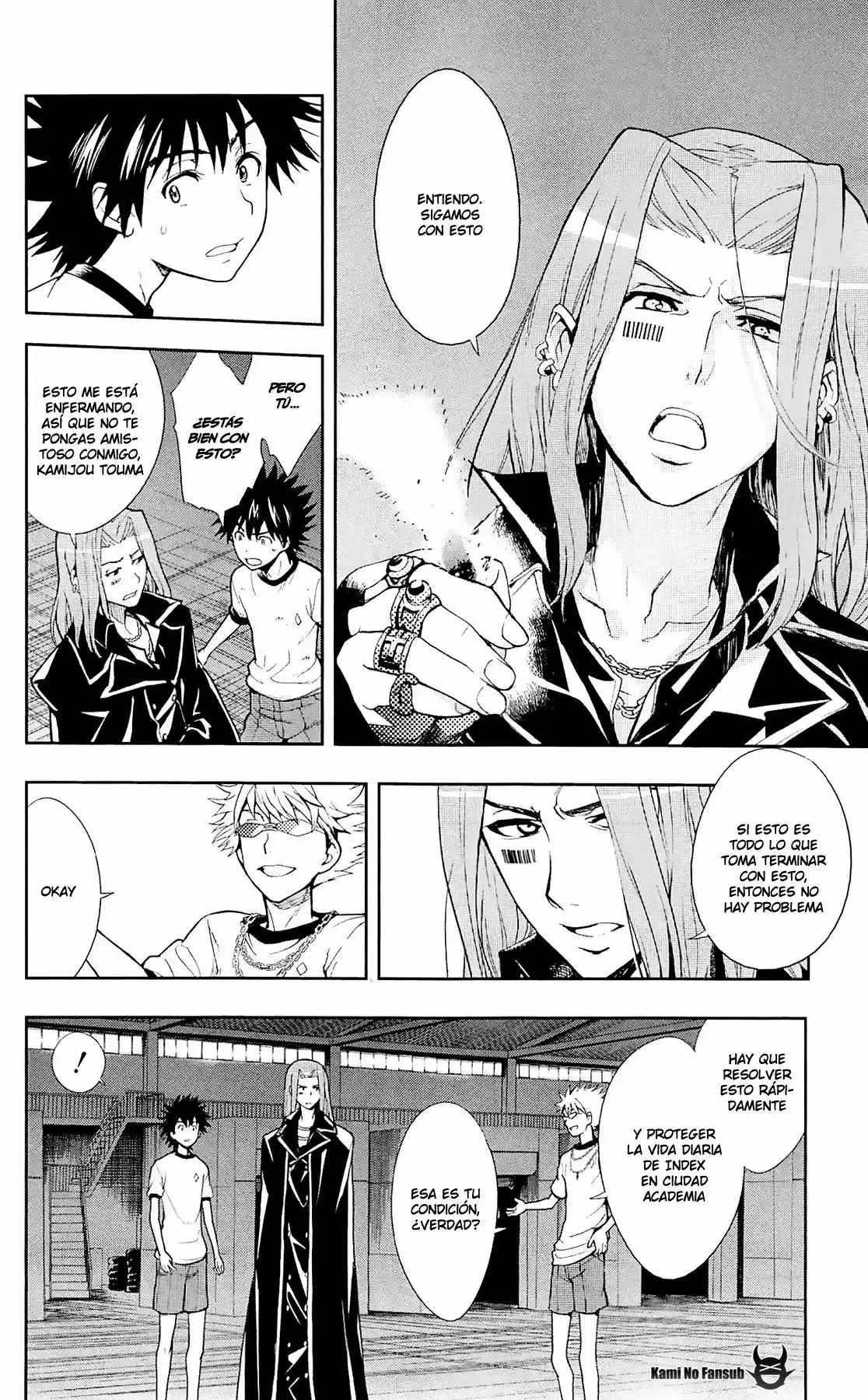 Página 33 del Manga