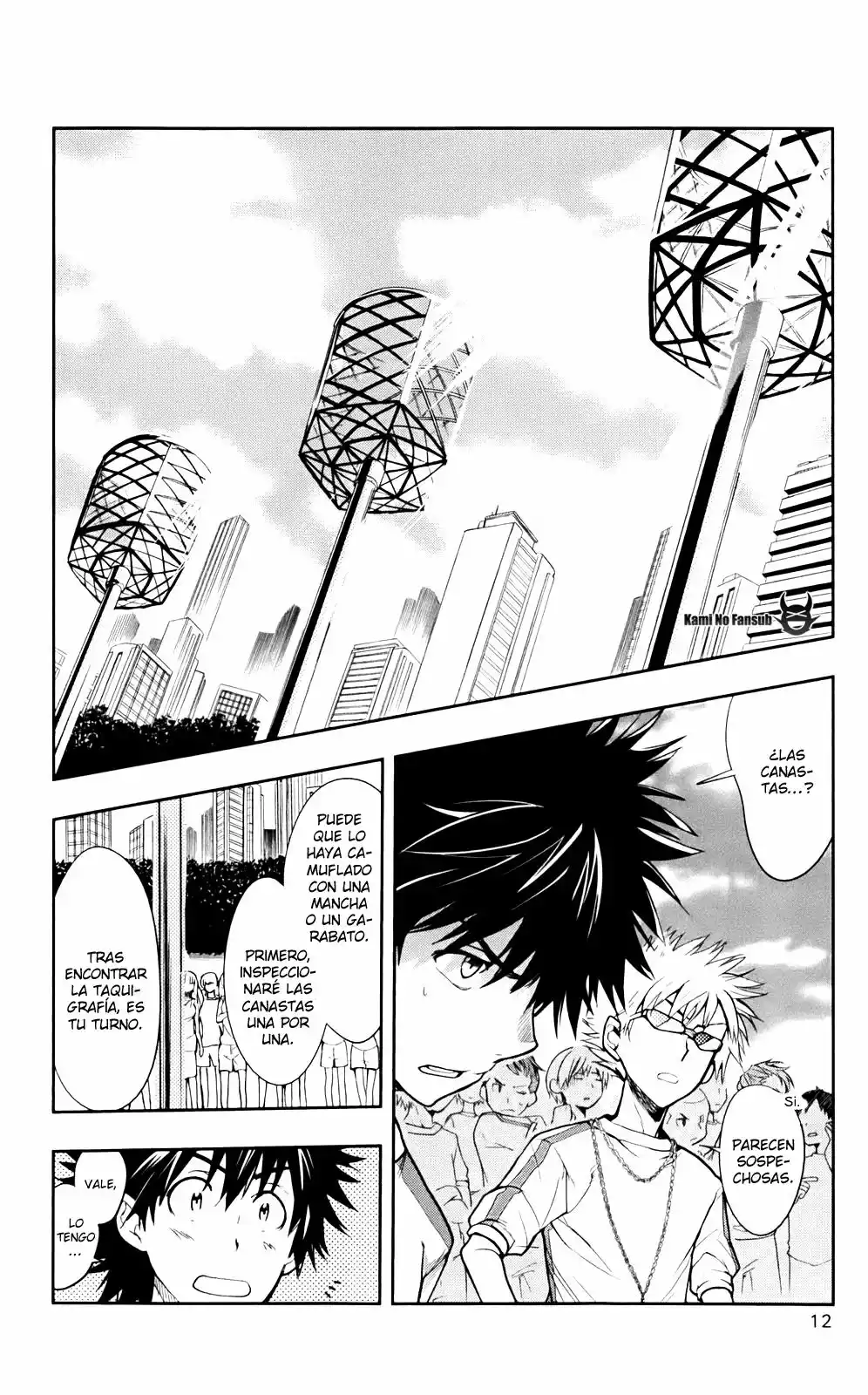 Página 11 del Manga