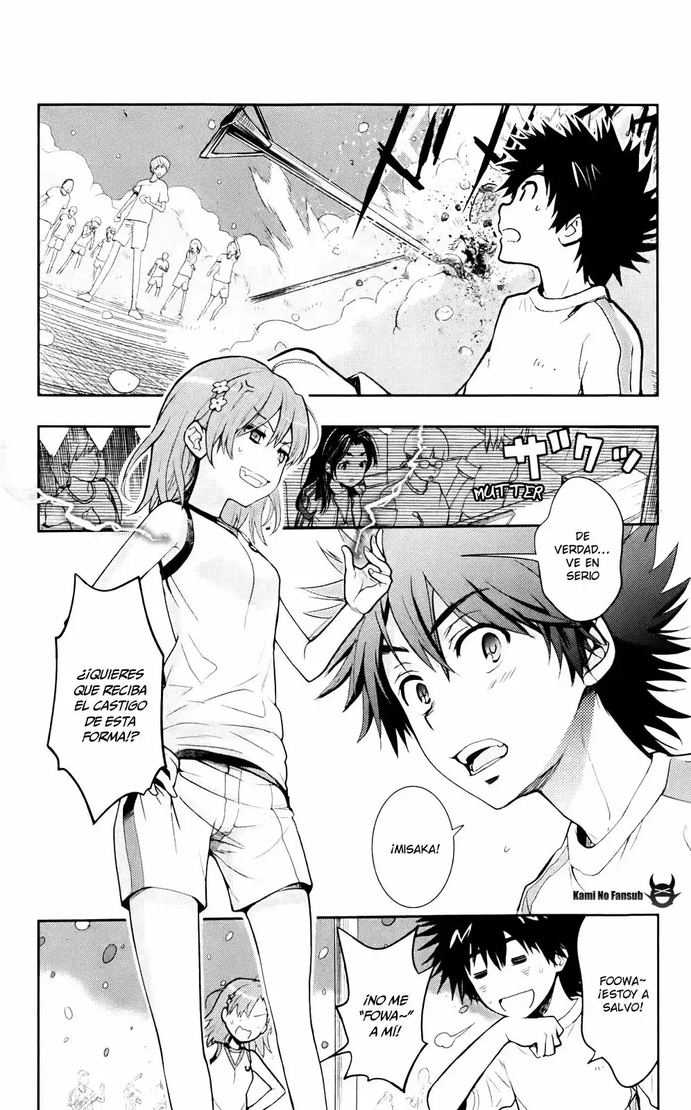 Página 21 del Manga