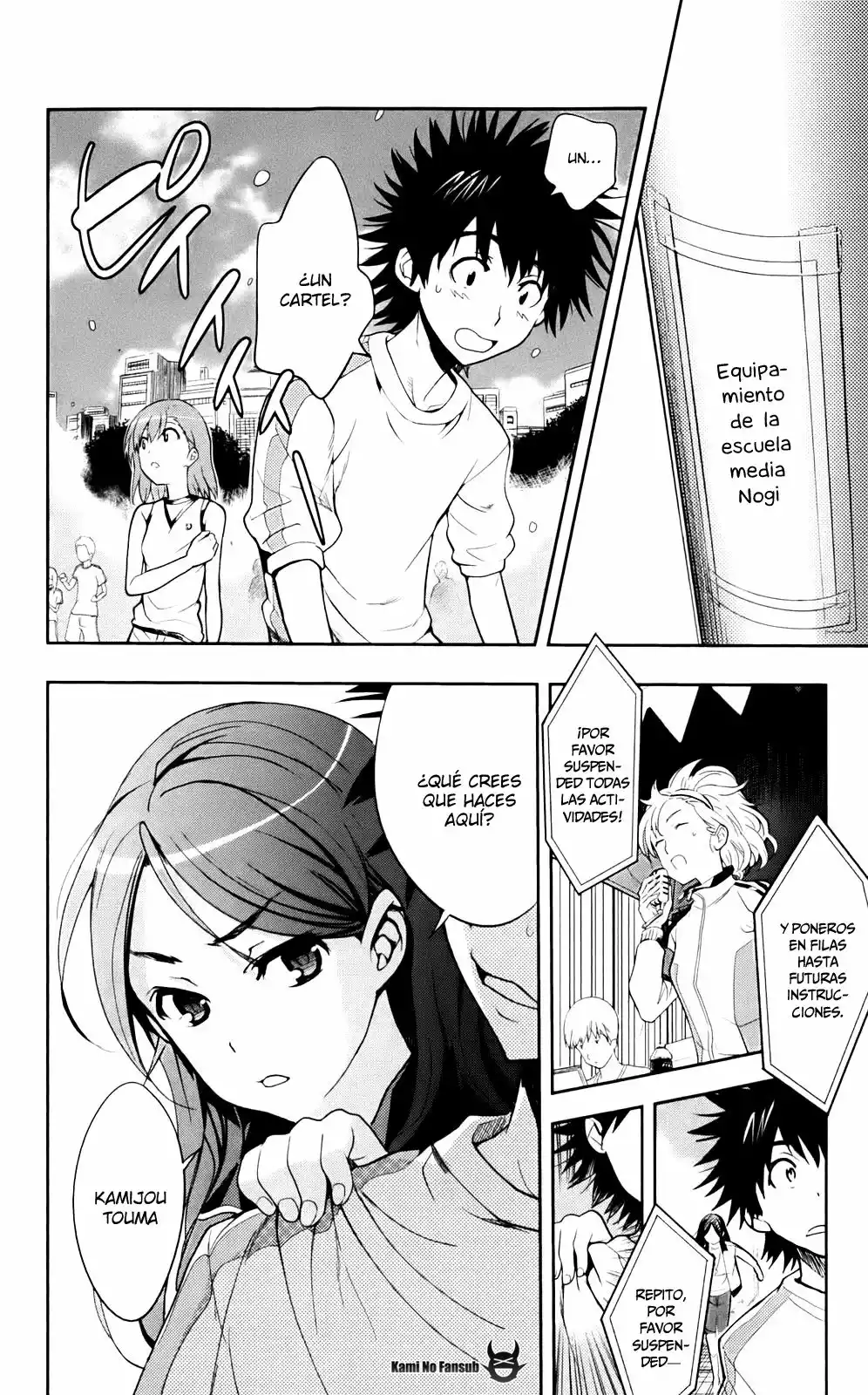 Página 27 del Manga