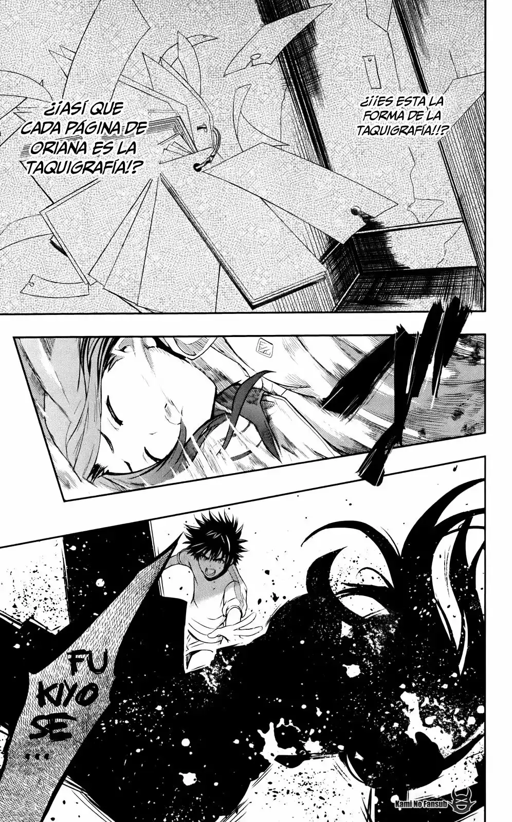 Página 30 del Manga