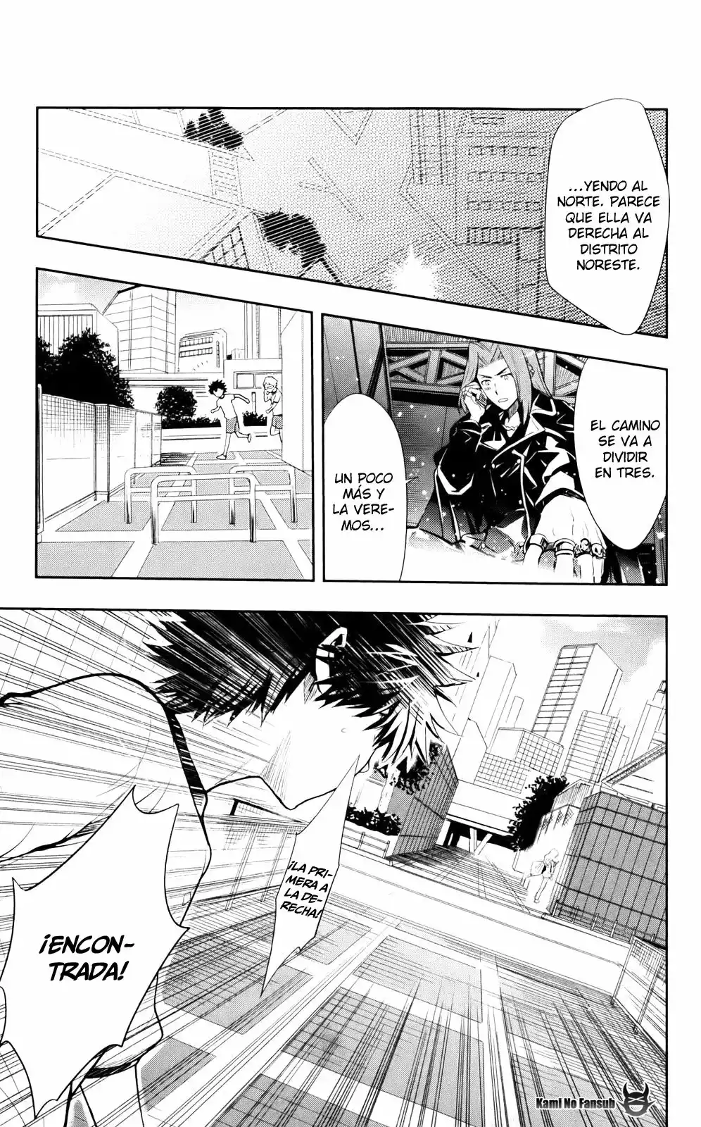 Página 14 del Manga