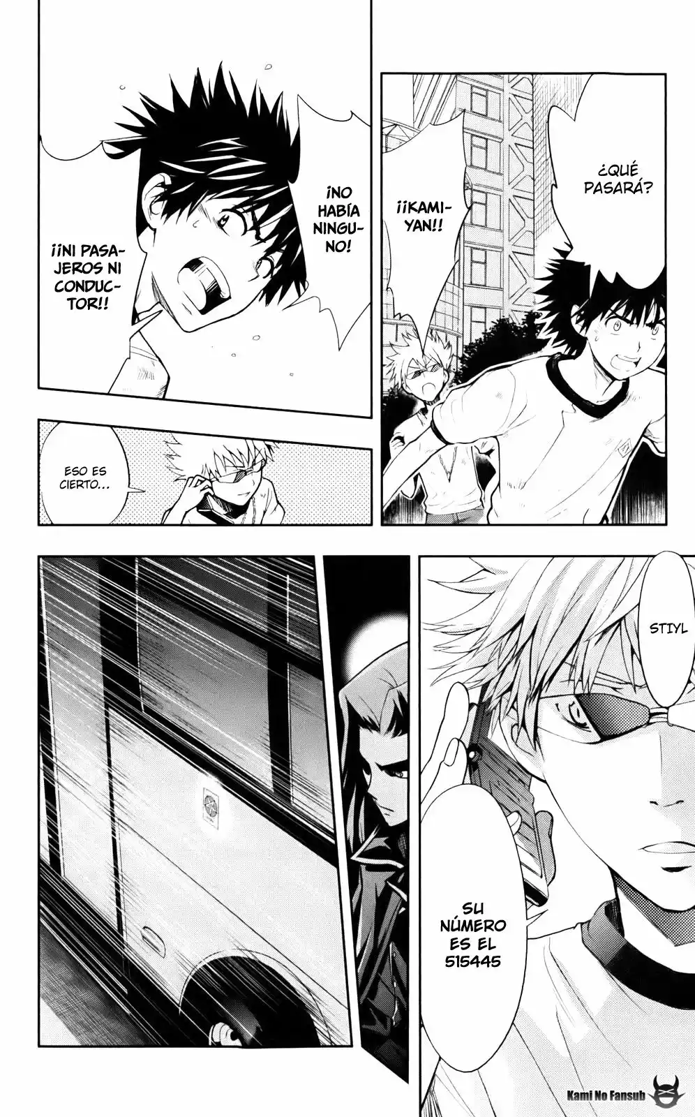 Página 17 del Manga