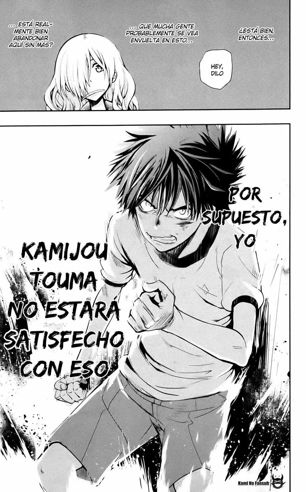 Página 20 del Manga