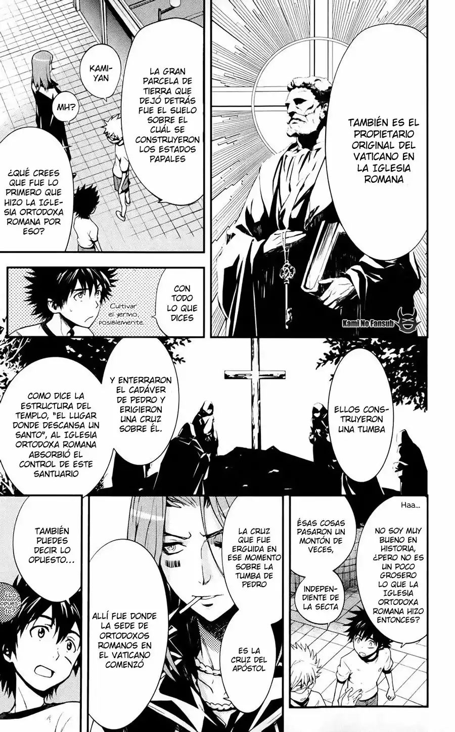 Página 10 del Manga