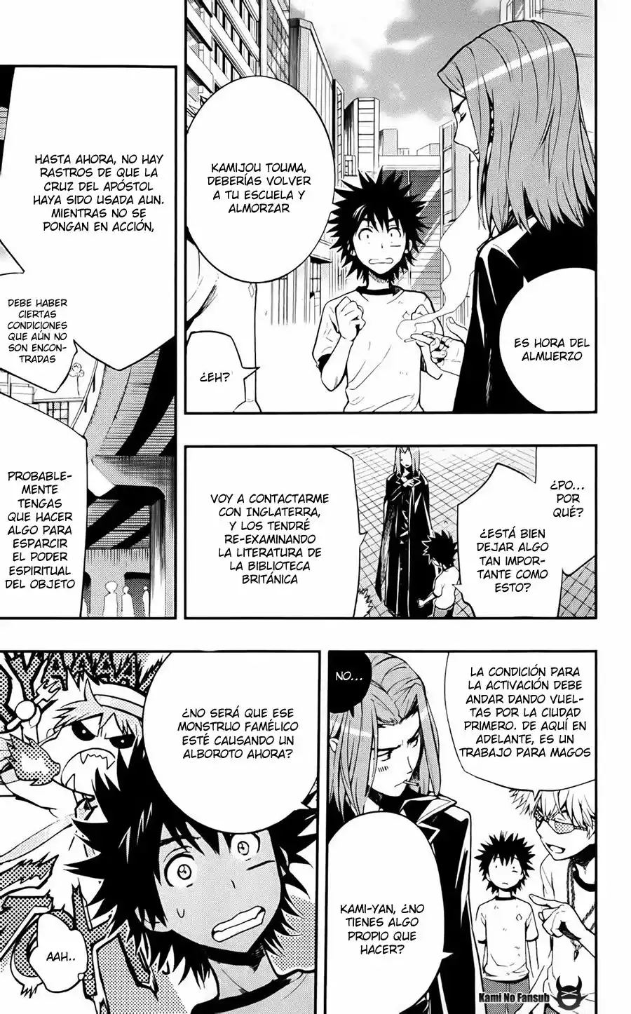 Página 17 del Manga