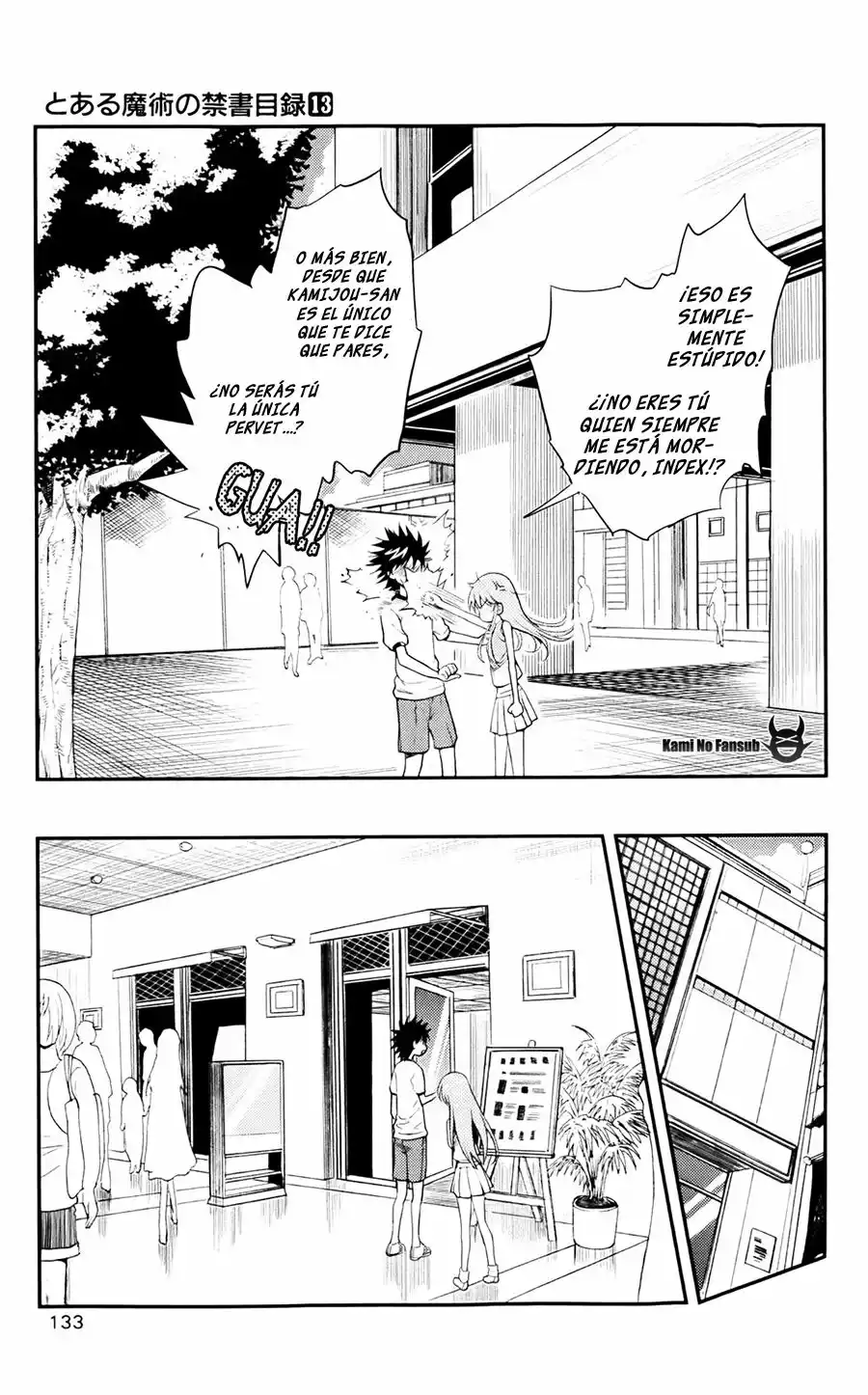 Página 12 del Manga