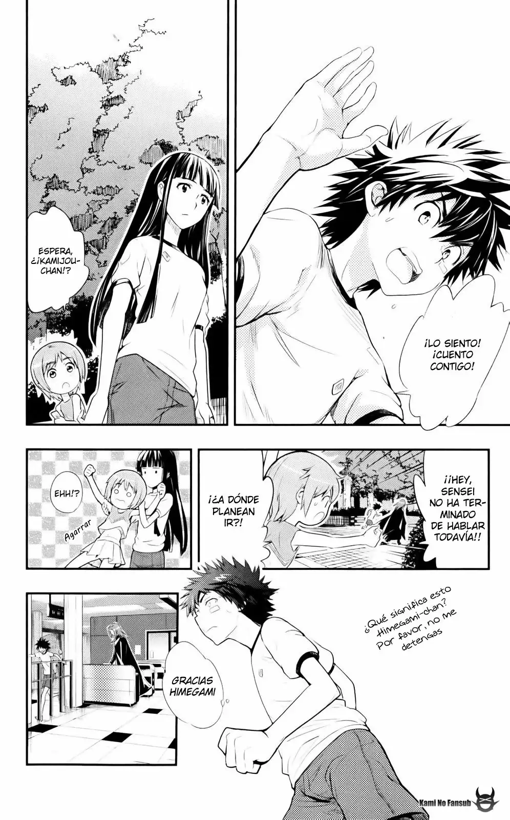 Página 20 del Manga