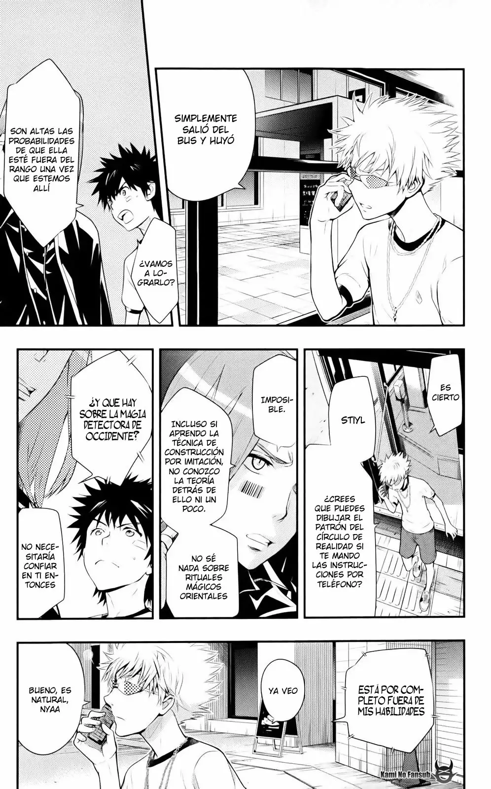 Página 25 del Manga