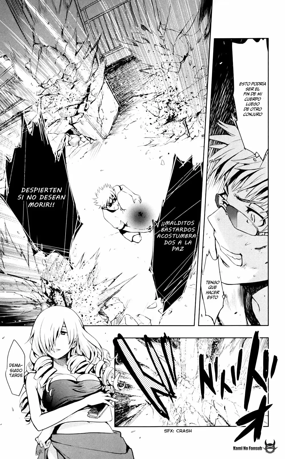 Página 11 del Manga