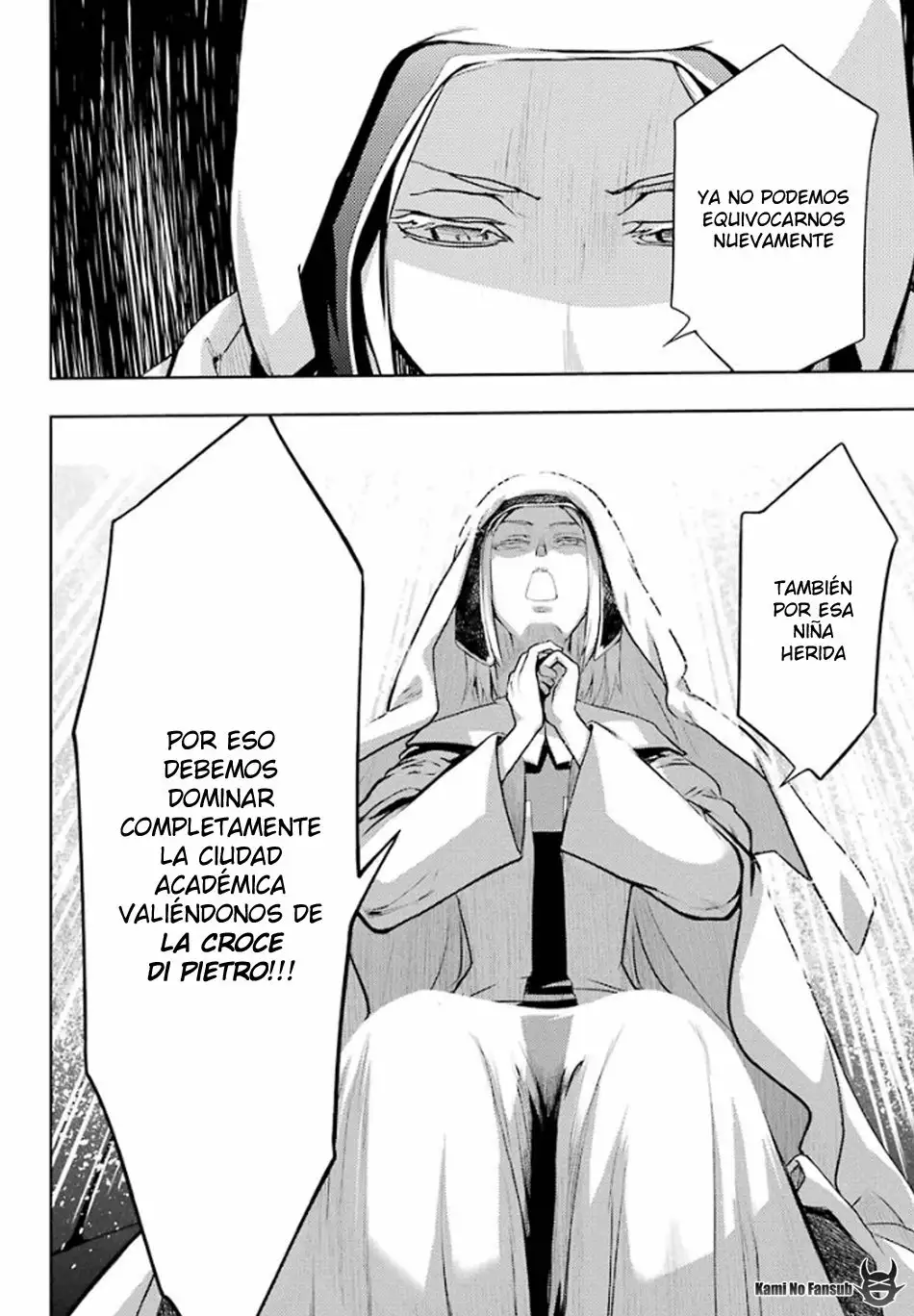 Página 29 del Manga