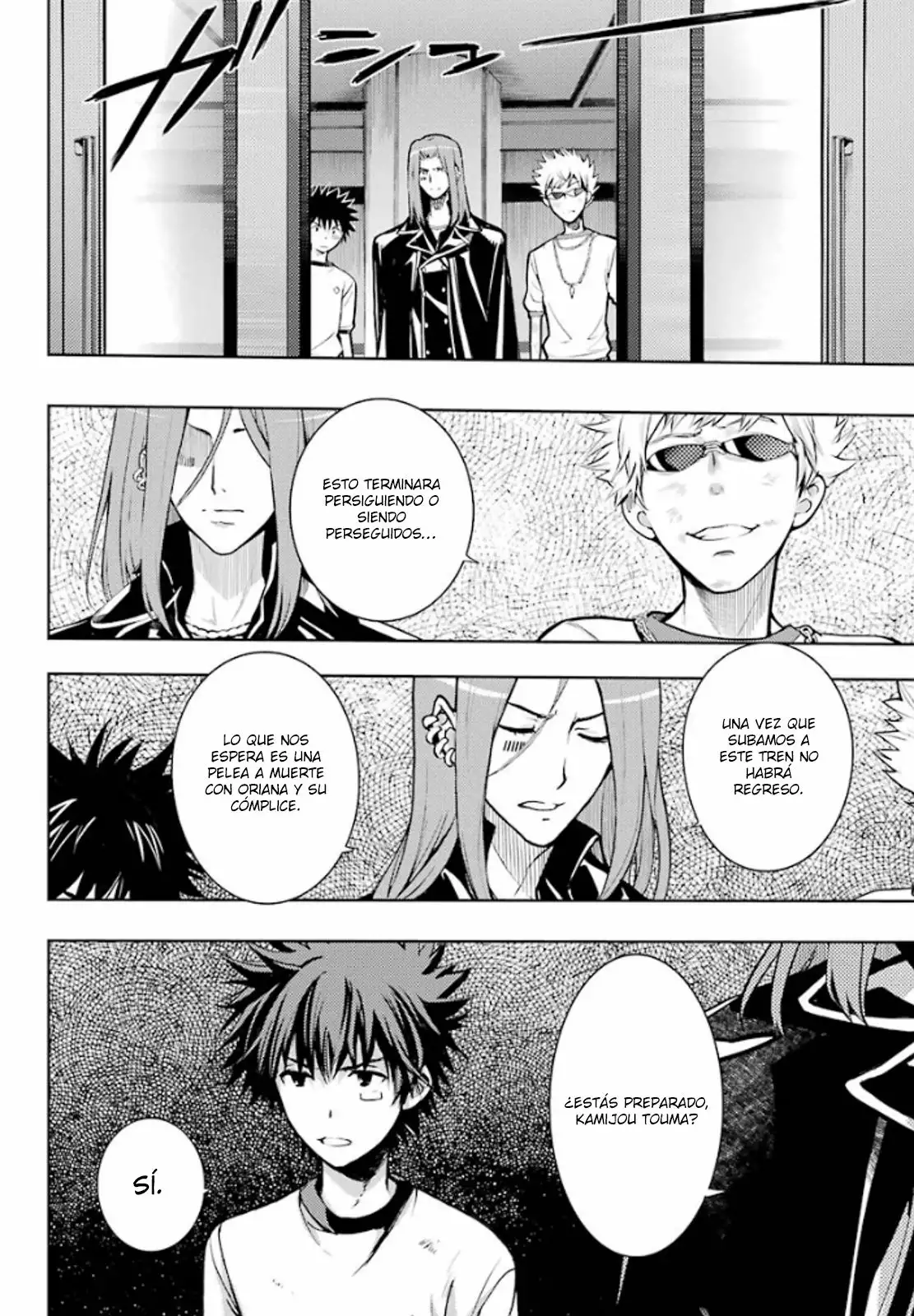 Página 33 del Manga