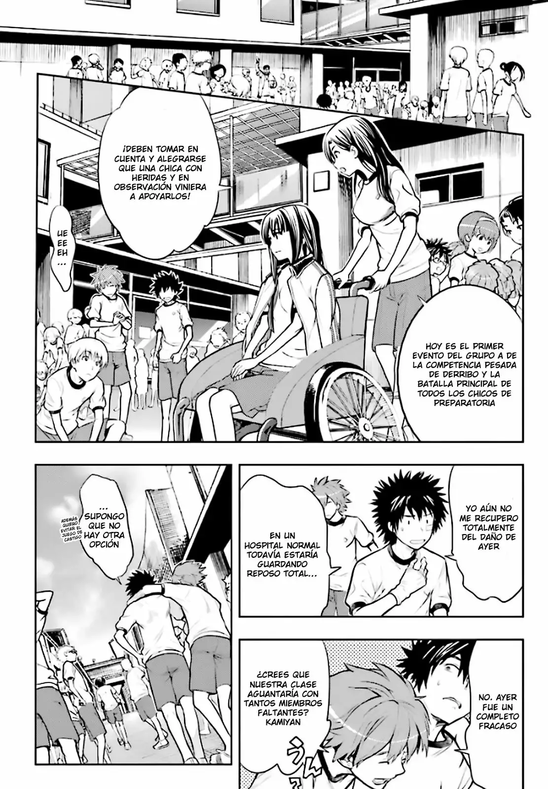 Página 22 del Manga