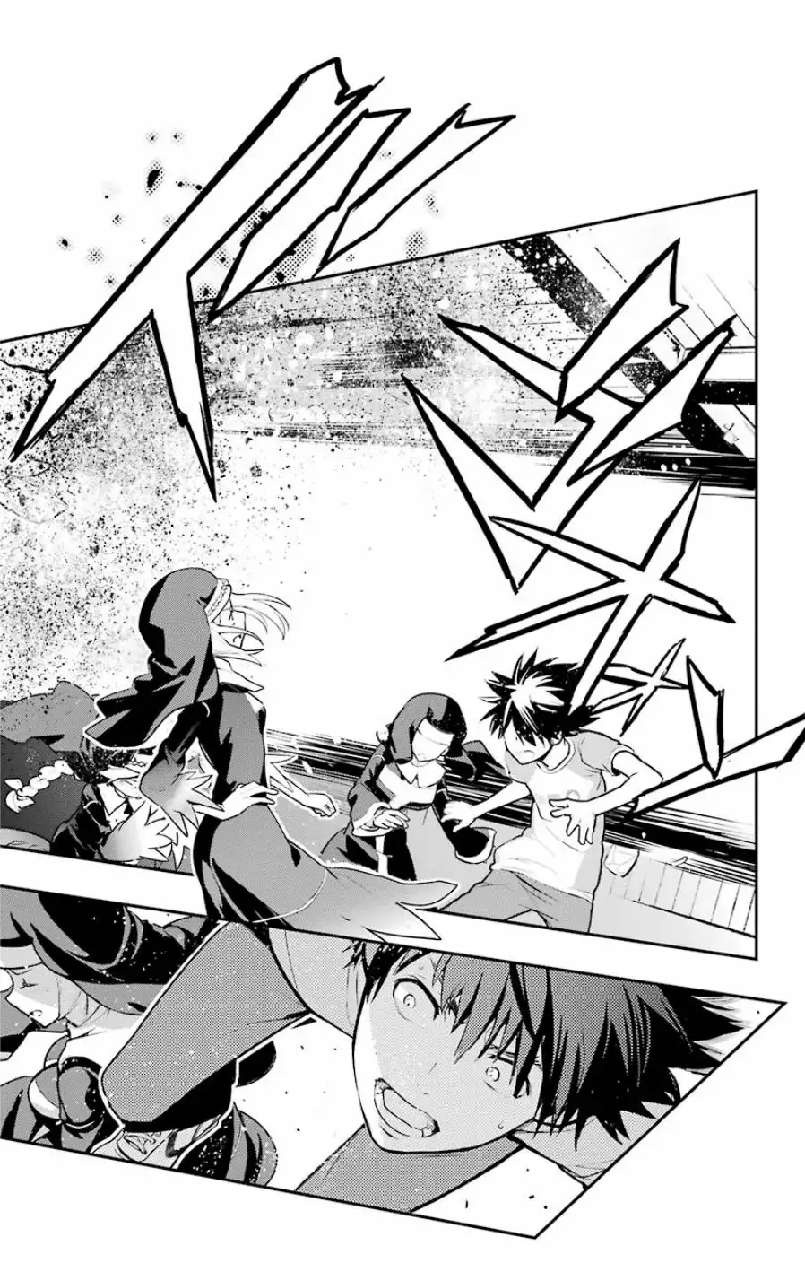 Página 28 del Manga