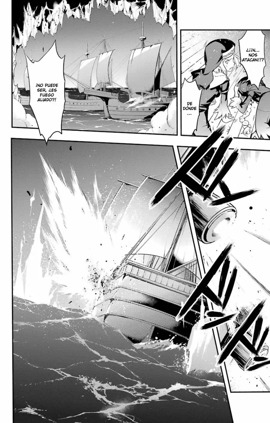 Página 29 del Manga