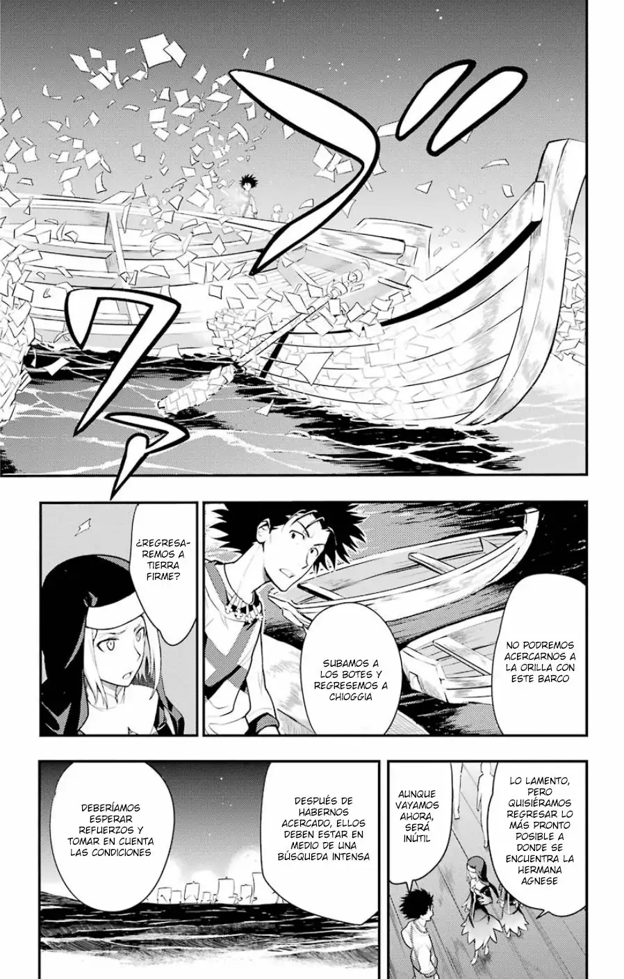 Página 31 del Manga