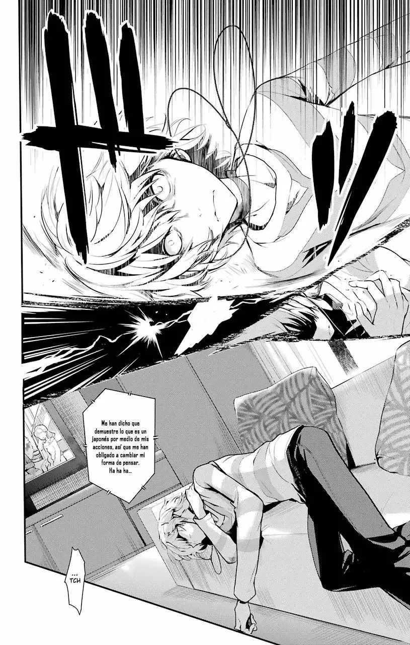 Página 25 del Manga