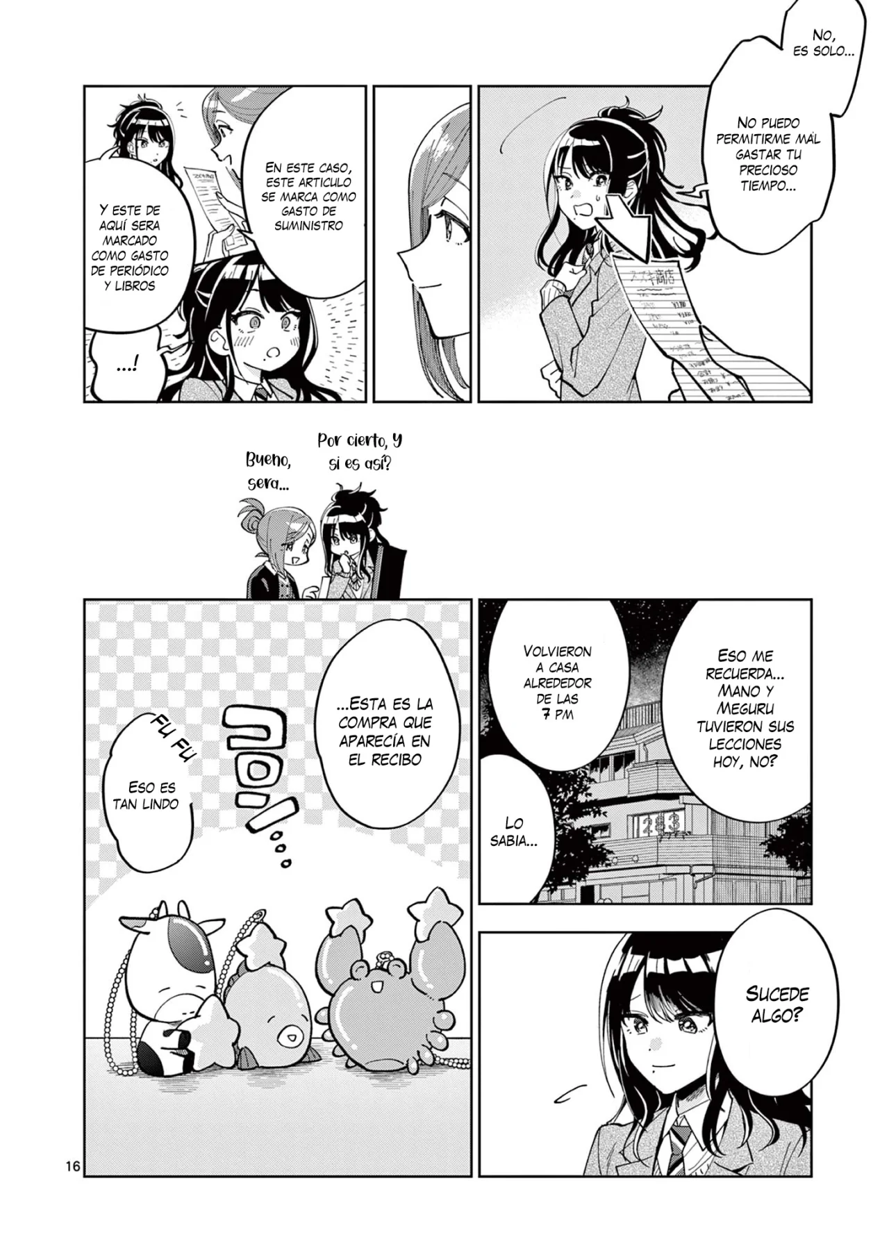 Página 17 del Manga