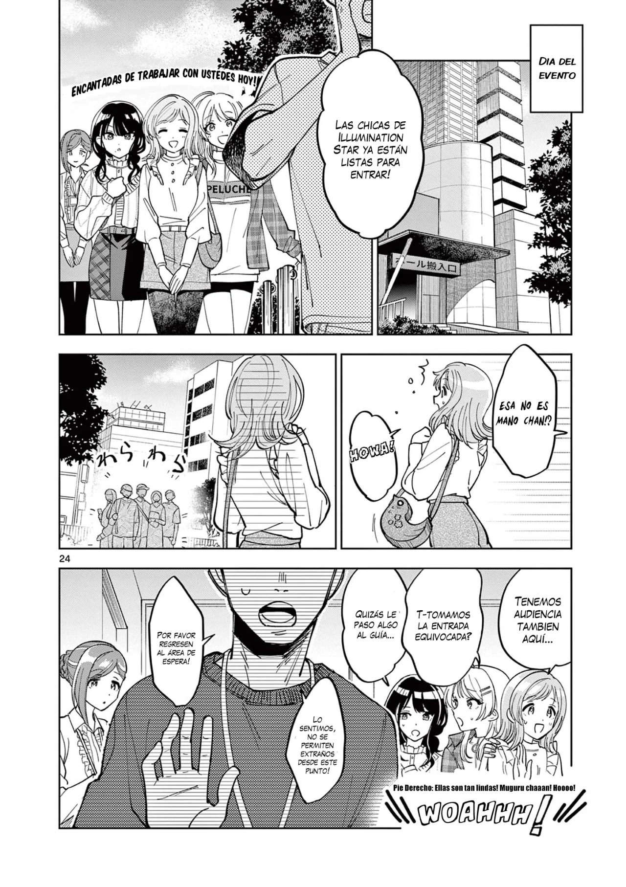 Página 25 del Manga