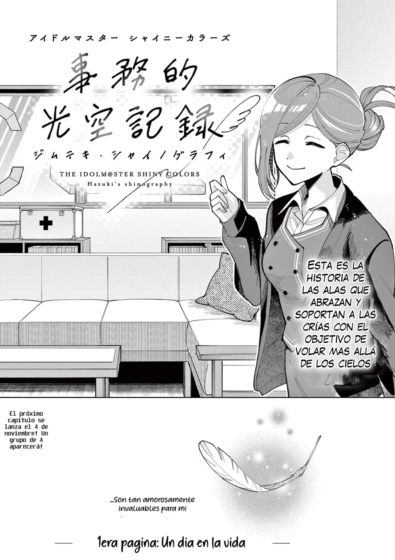 Página 36 del Manga