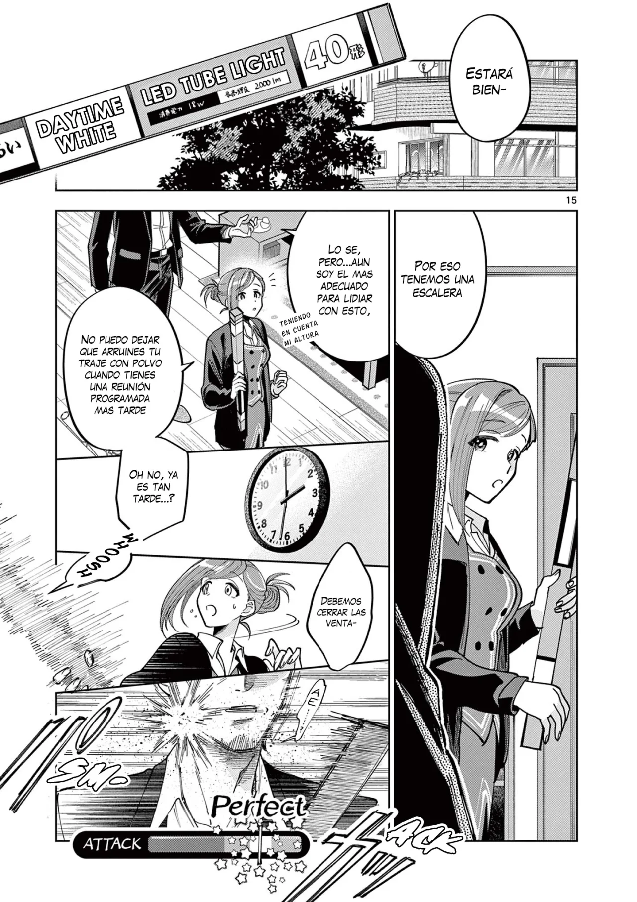 Página 17 del Manga