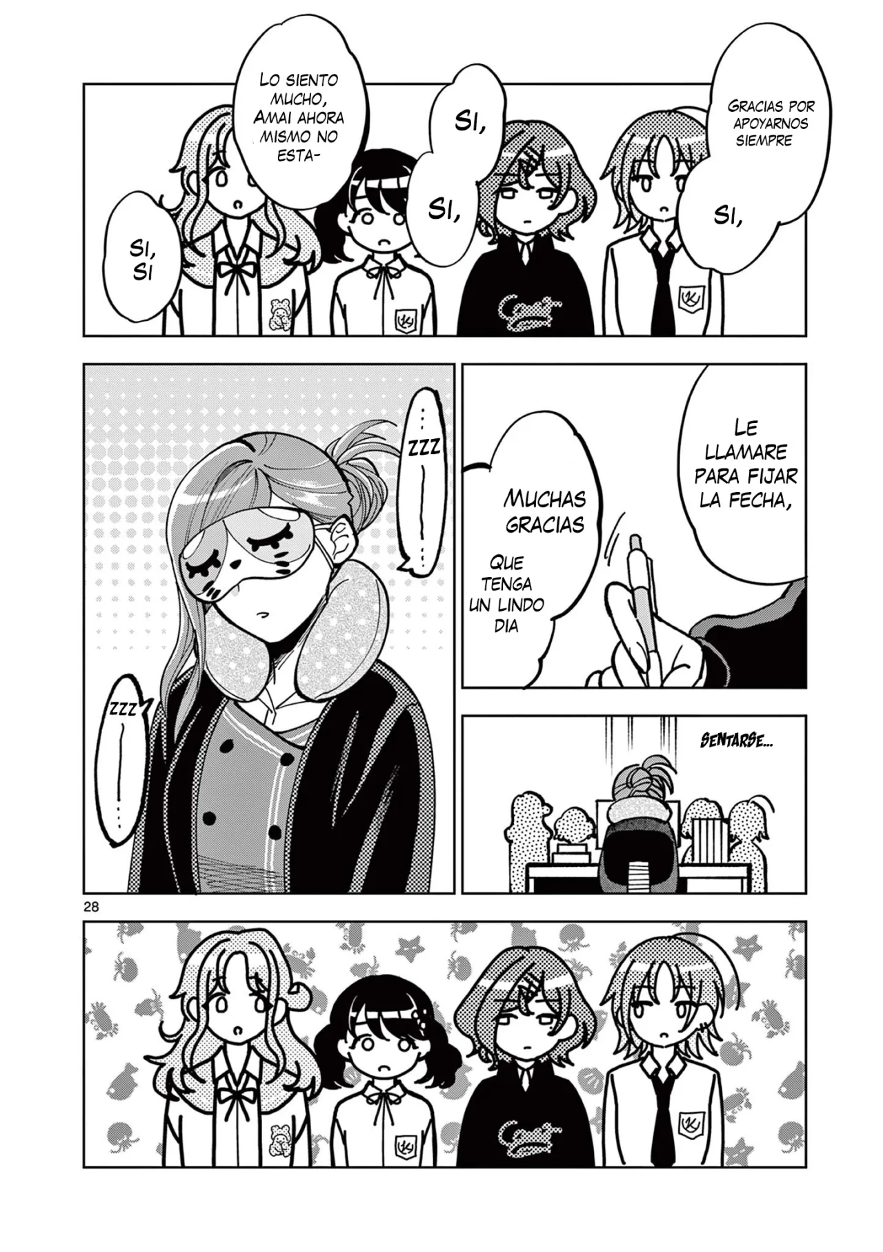 Página 12 del Manga