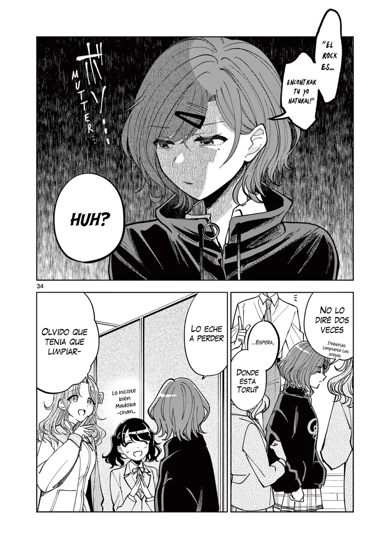 Página 18 del Manga