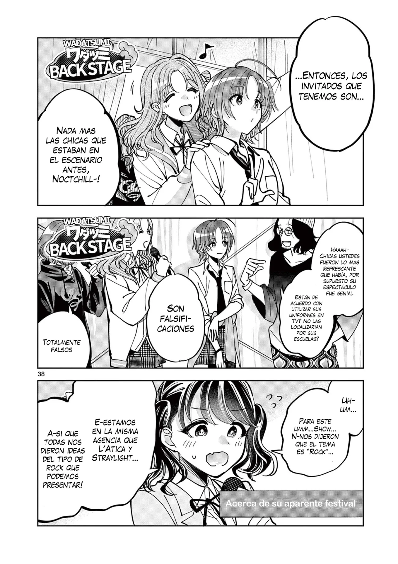 Página 21 del Manga