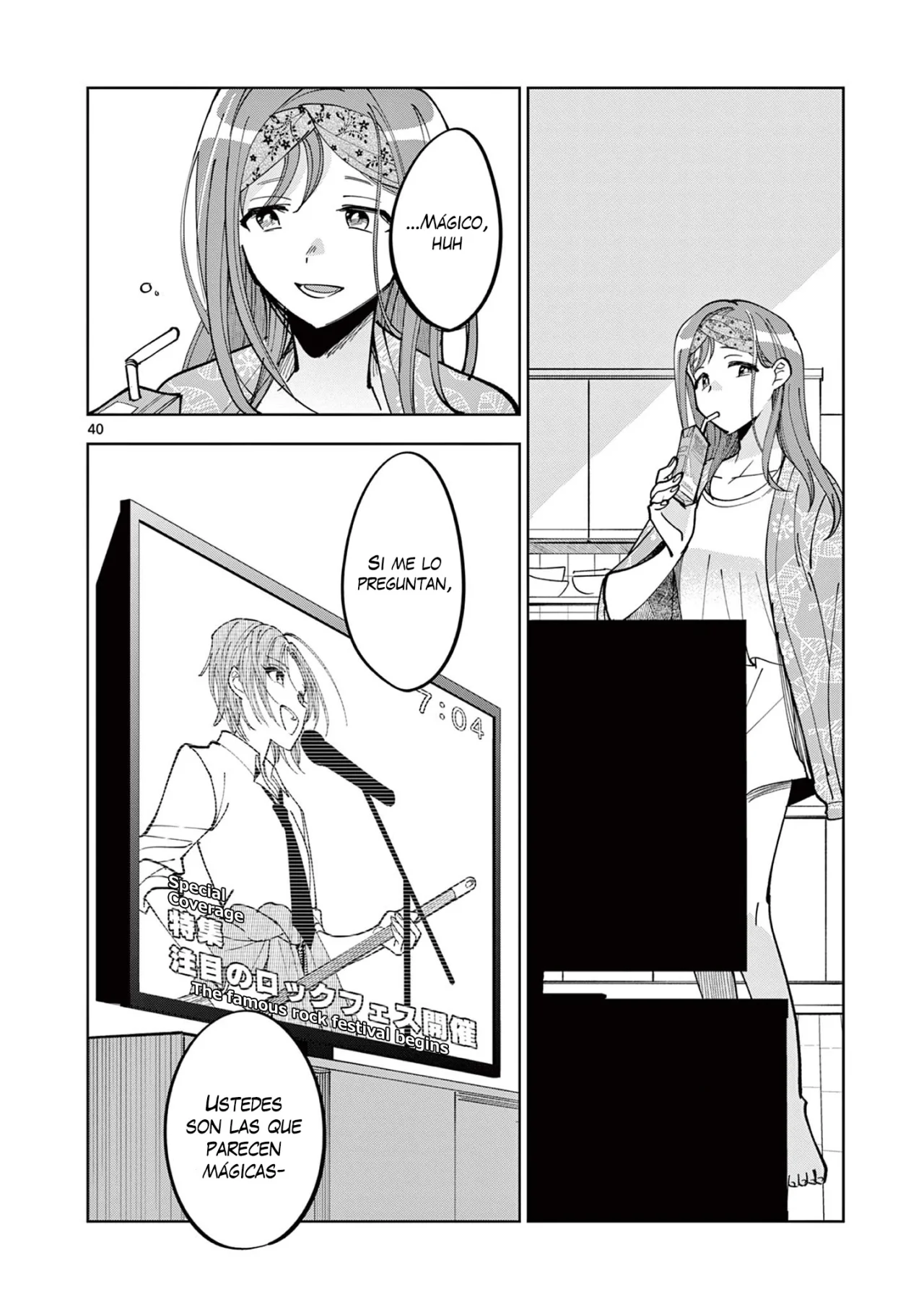 Página 23 del Manga