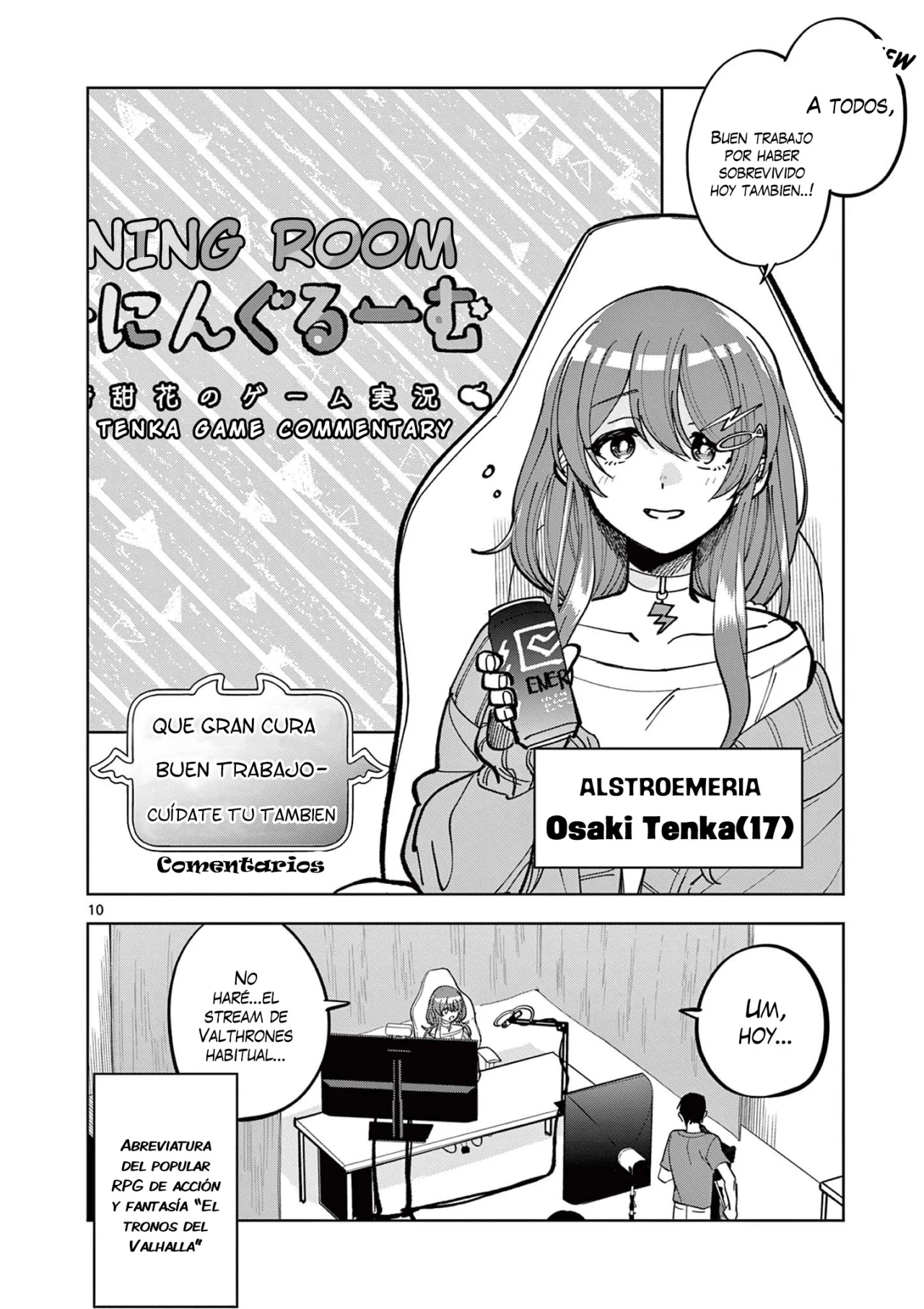 Página 11 del Manga