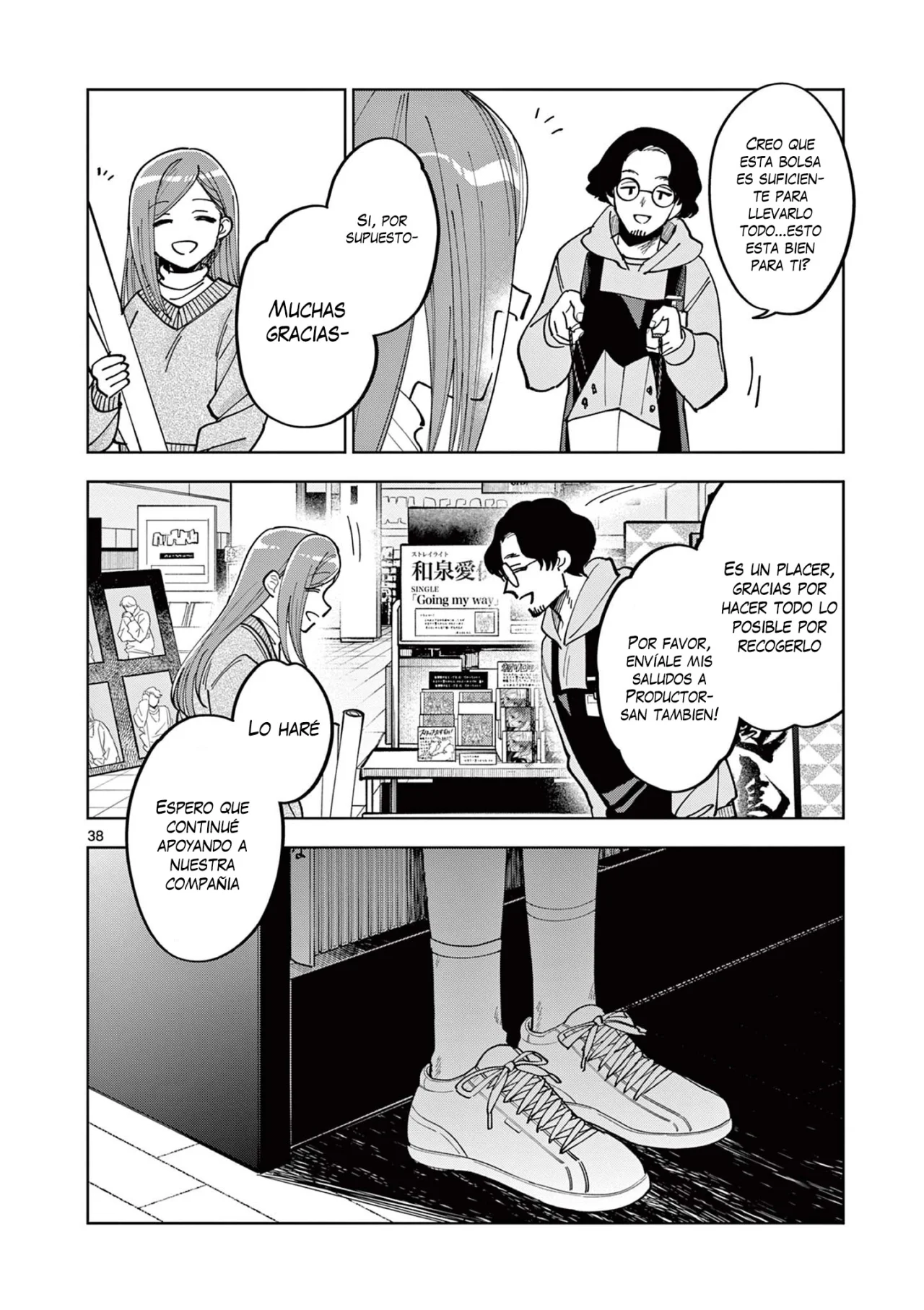 Página 23 del Manga