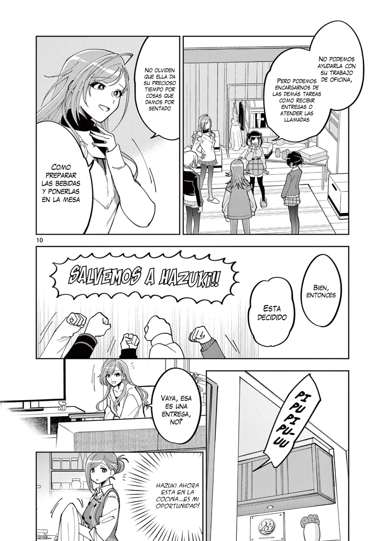 Página 12 del Manga