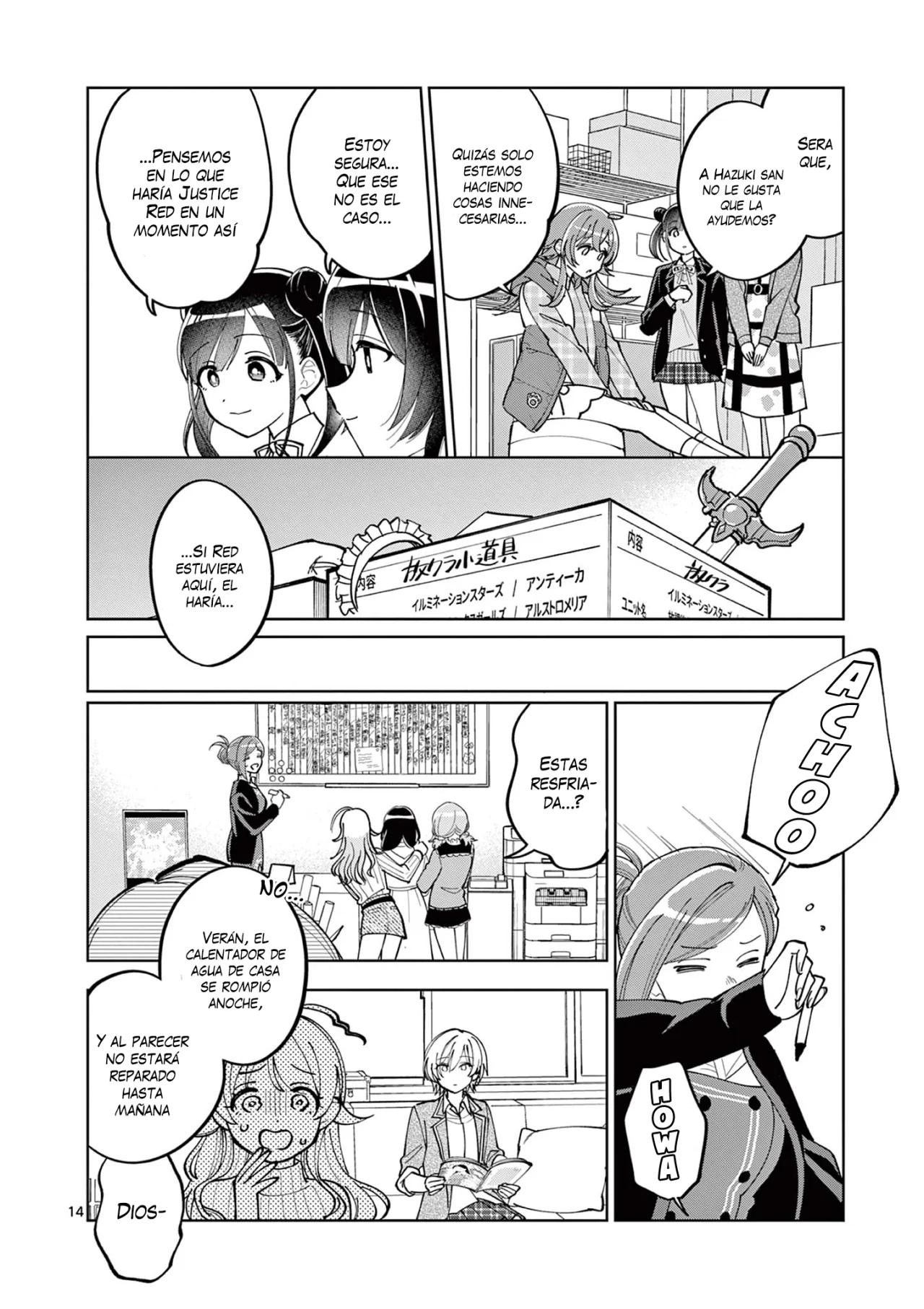 Página 16 del Manga