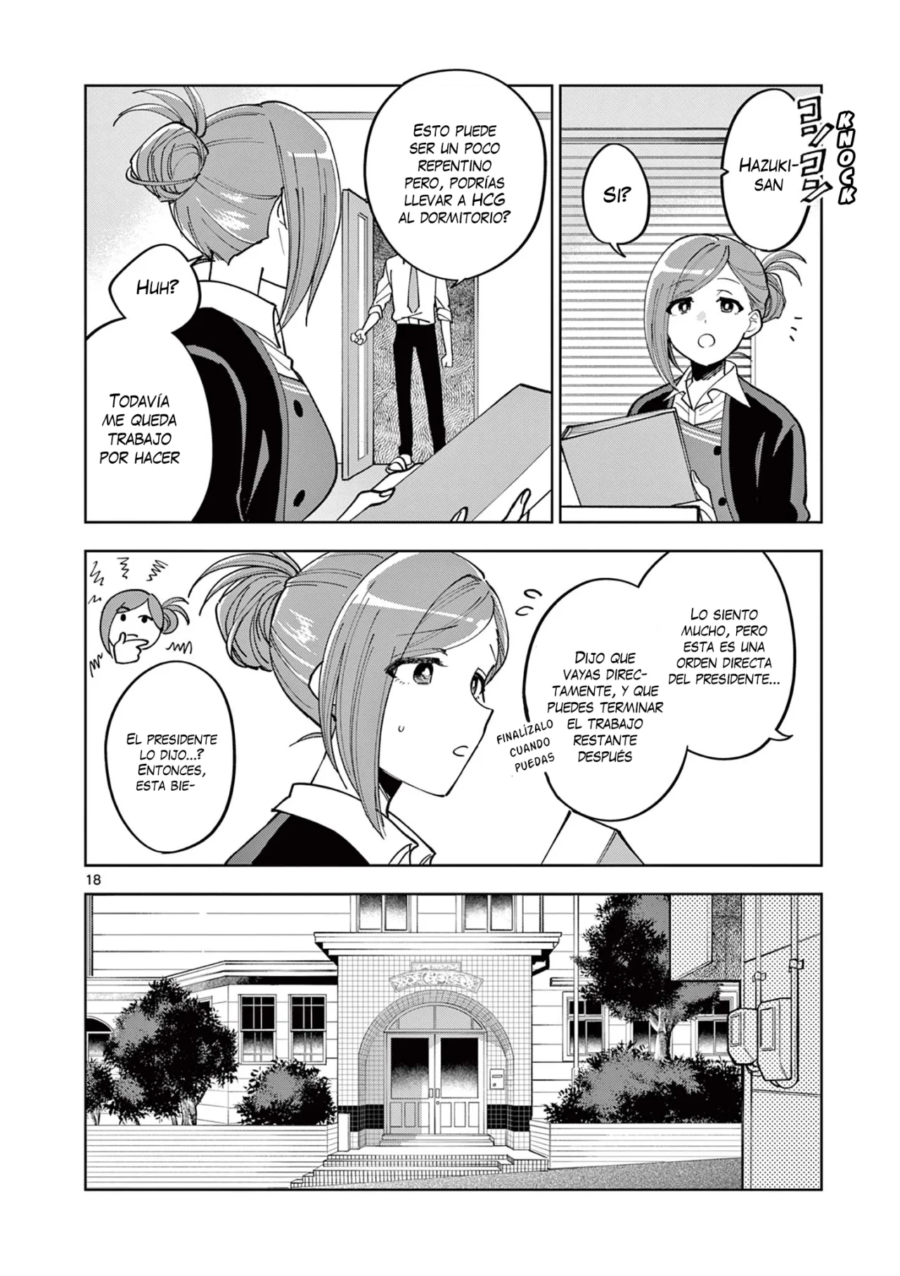 Página 20 del Manga