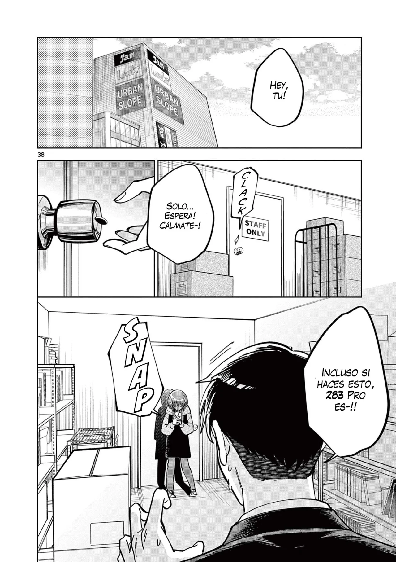 Página 19 del Manga