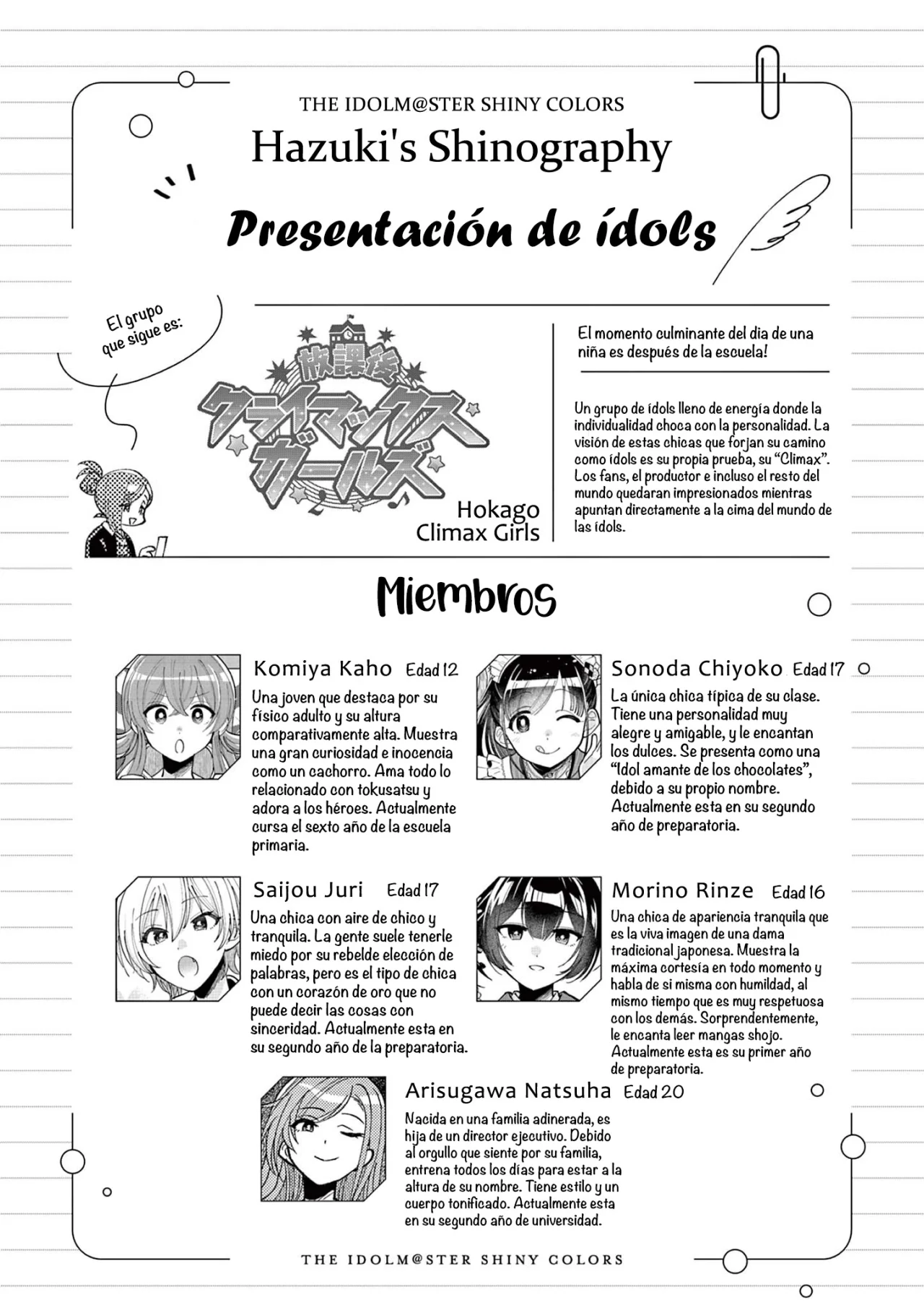 Página 21 del Manga