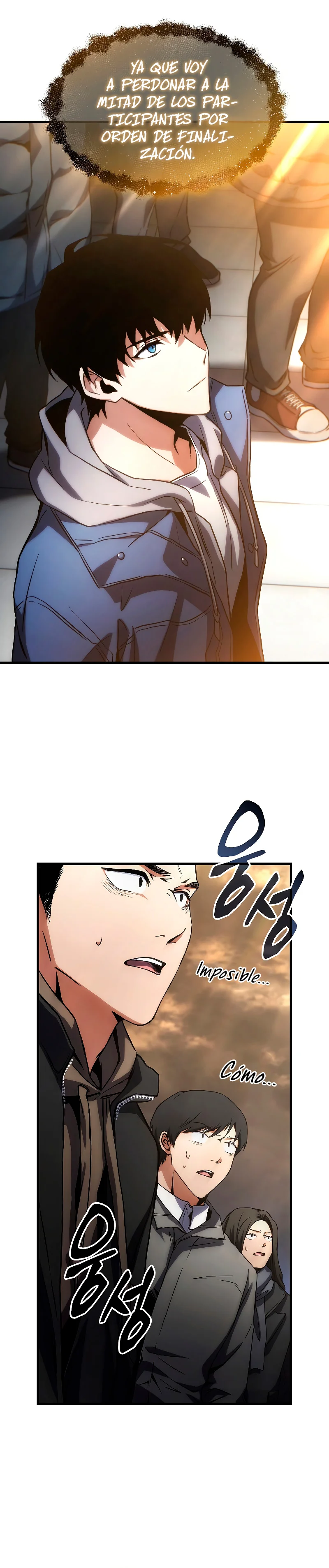 Página 45 del Manga