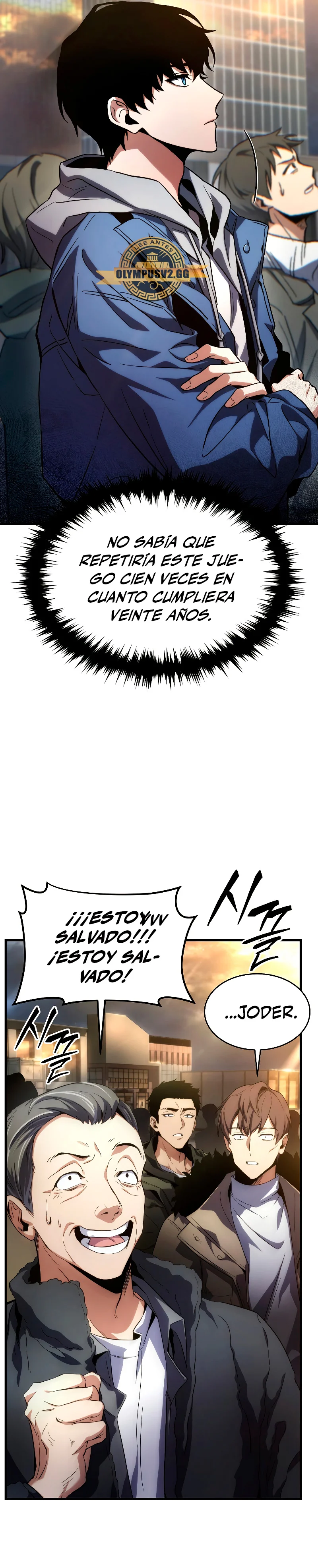 Página 47 del Manga