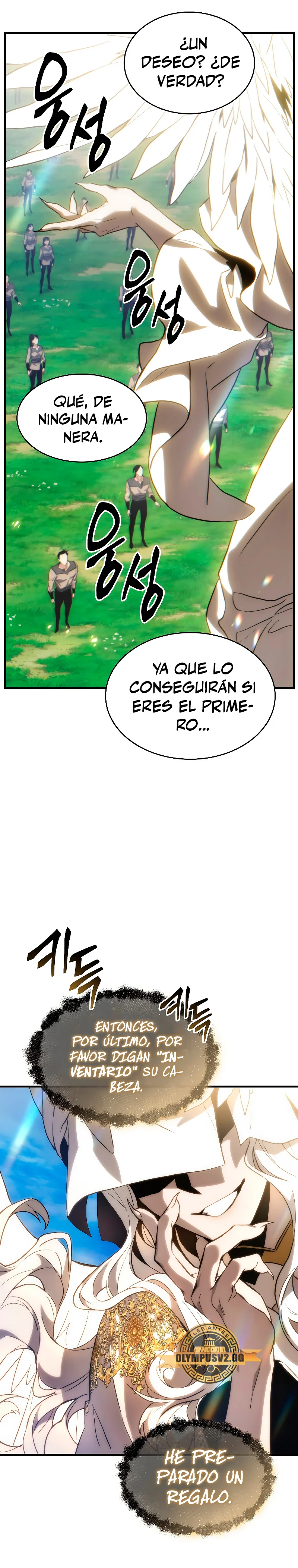 Página 73 del Manga