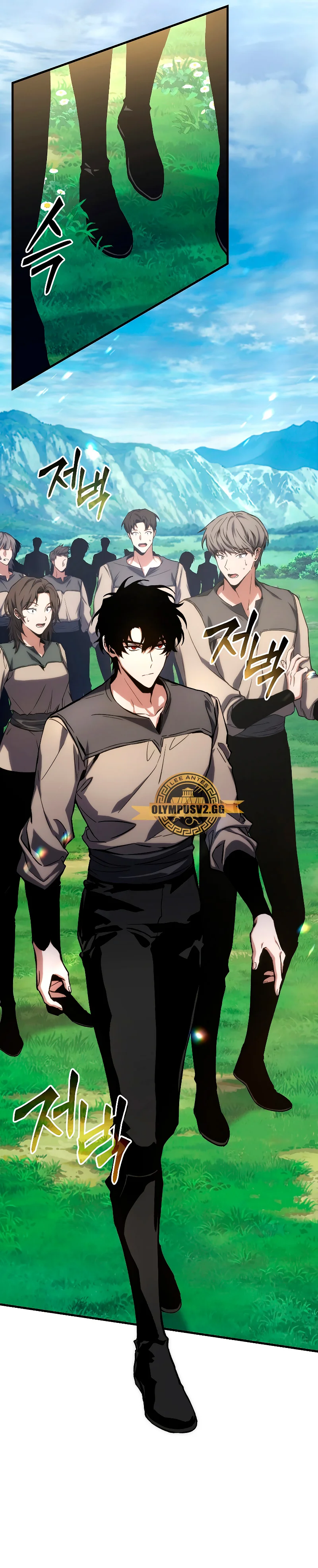 Página 86 del Manga