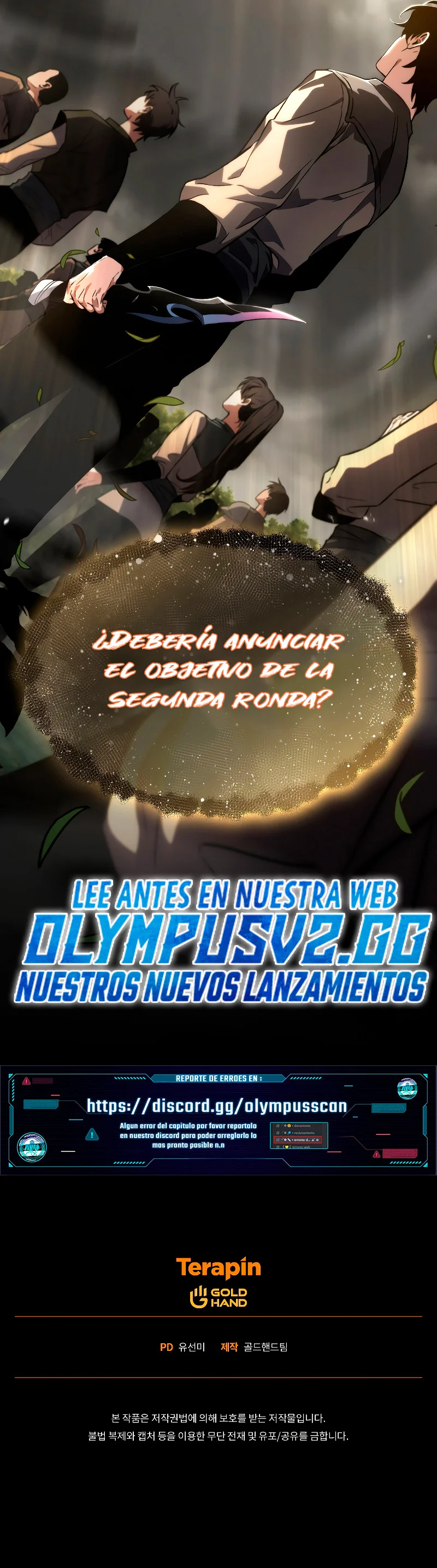 Página 44 del Manga