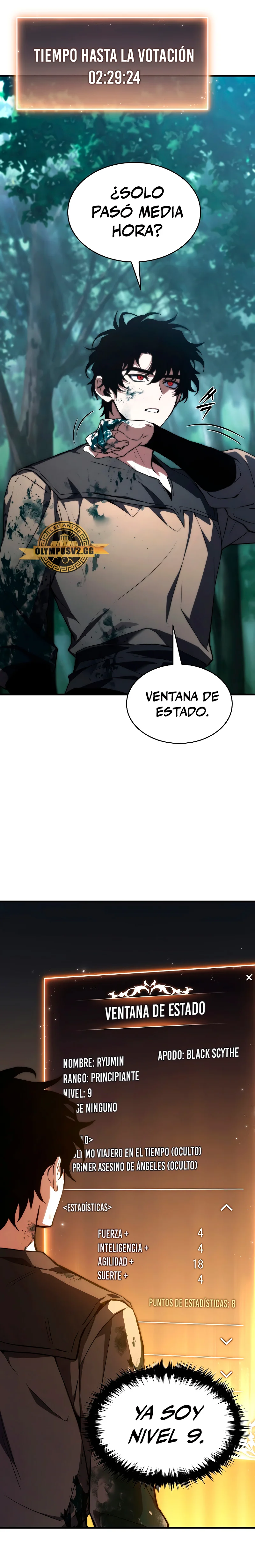 Página 25 del Manga