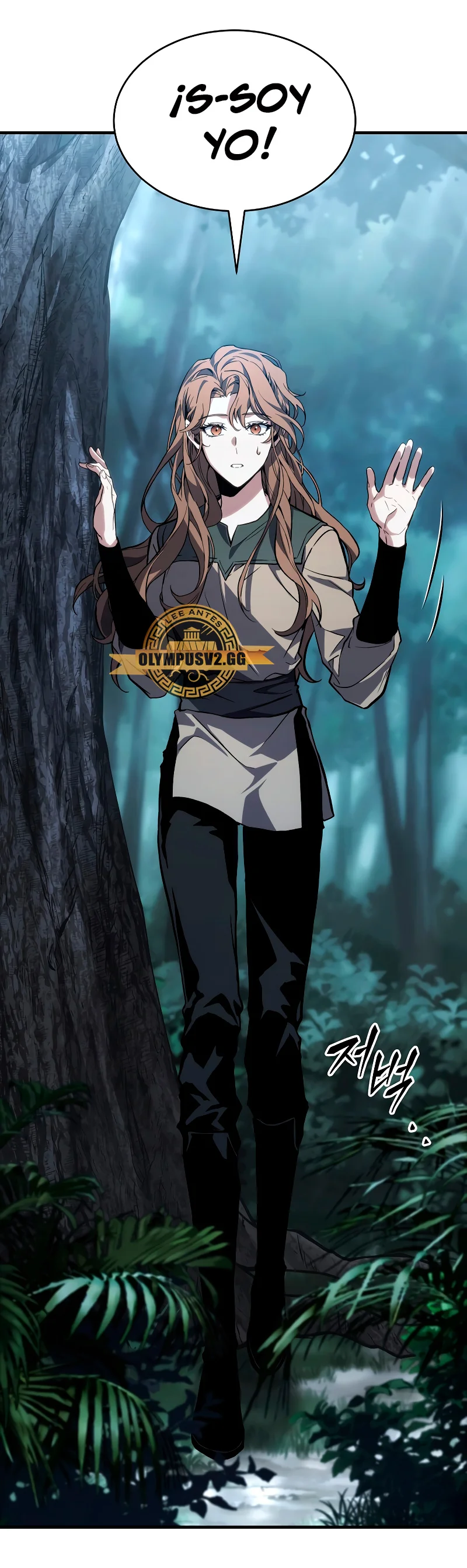Página 32 del Manga