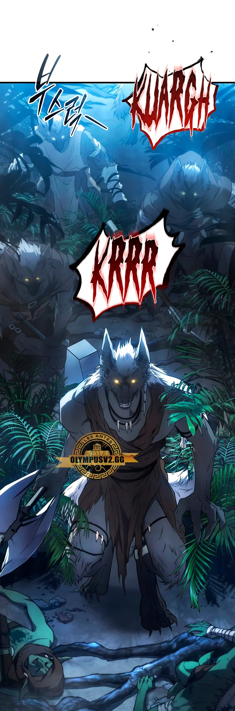 Página 52 del Manga