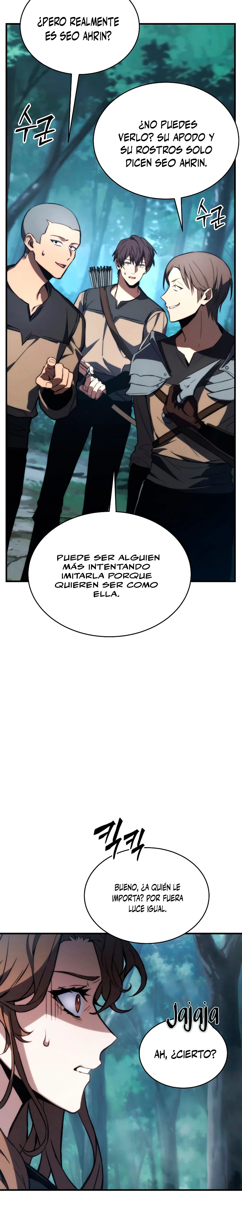 Página 33 del Manga