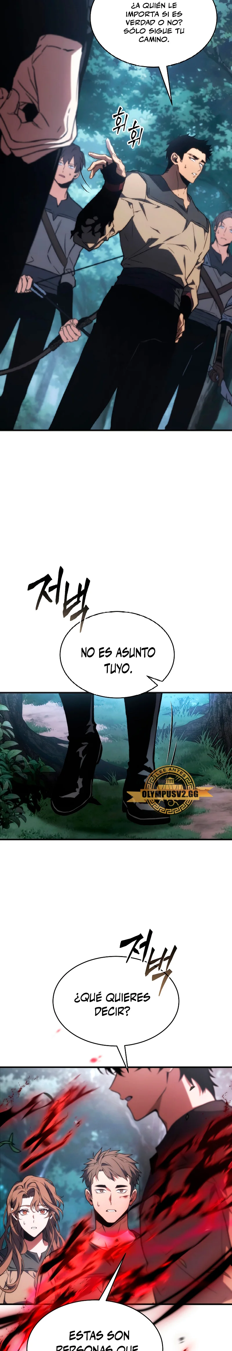 Página 44 del Manga