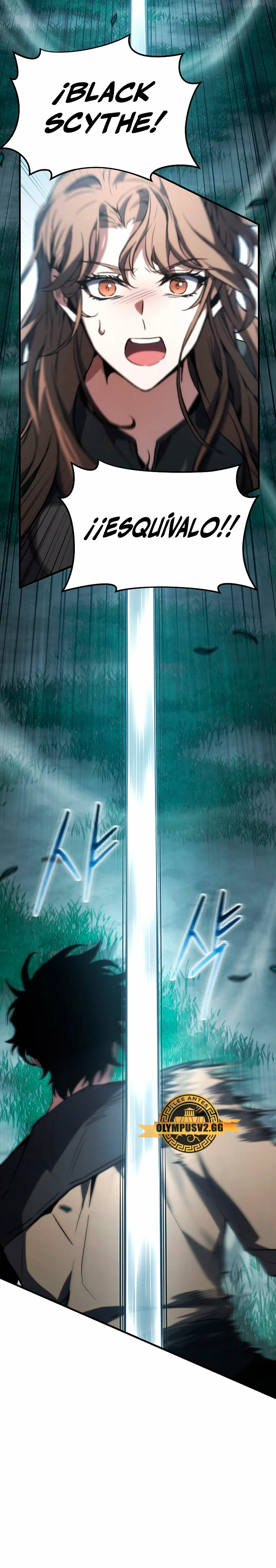 Página 43 del Manga