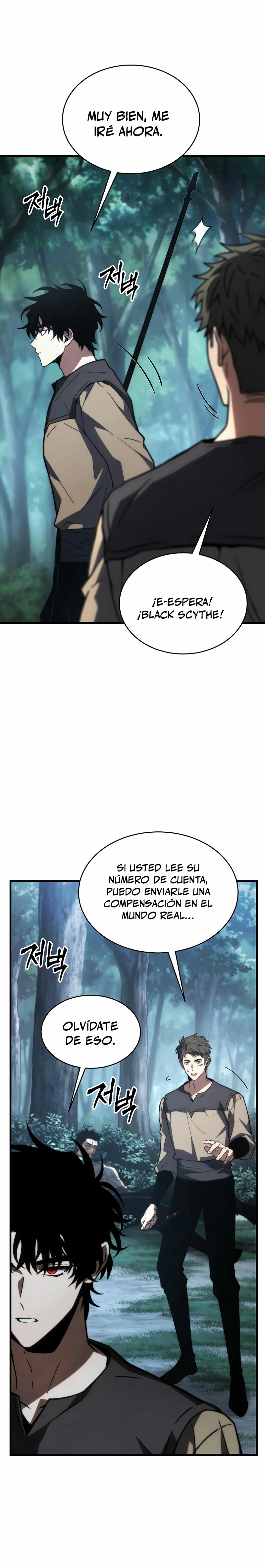 Página 29 del Manga